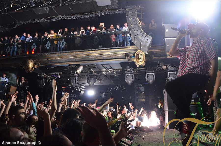 Фотография с МАКС КОРЖ в Батыр