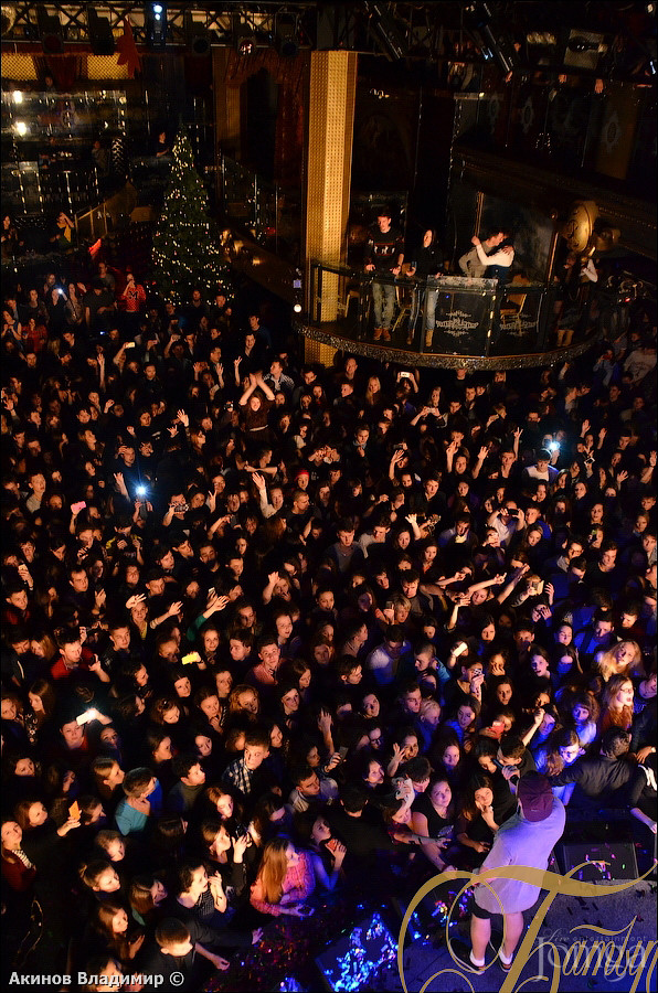 Фотография с МАКС КОРЖ в Батыр