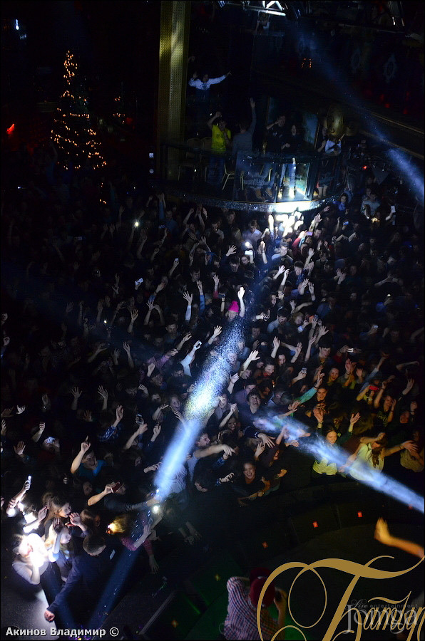 Фотография с МАКС КОРЖ в Батыр