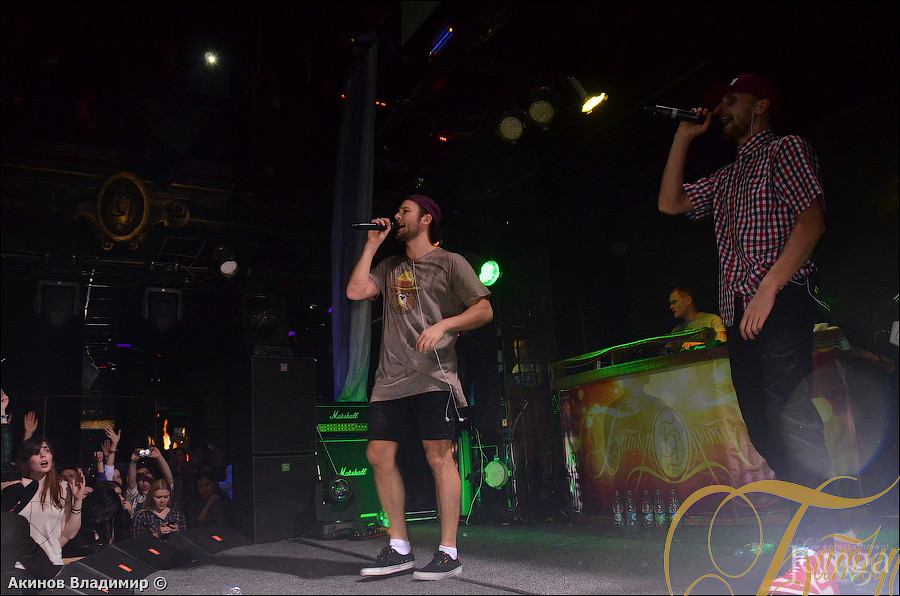 Фотография с МАКС КОРЖ в Батыр