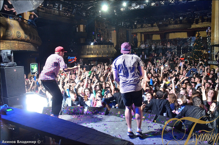 Фотография с МАКС КОРЖ в Батыр