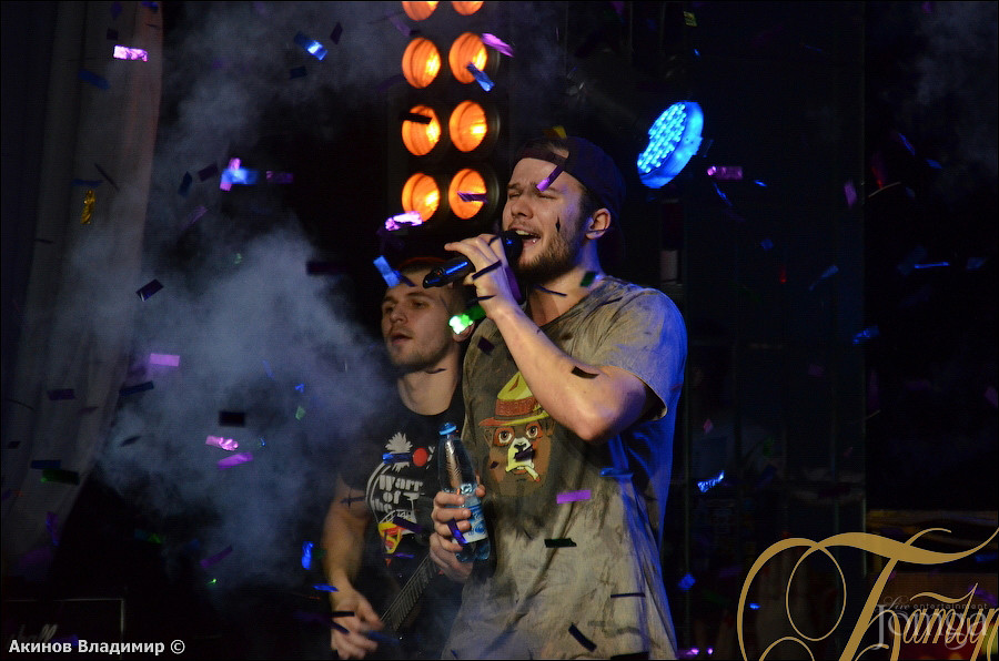 Фотография с МАКС КОРЖ в Батыр