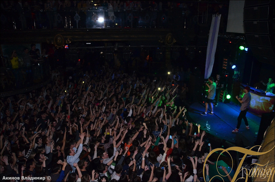 Фотография с МАКС КОРЖ в Батыр