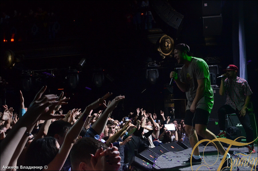 Фотография с МАКС КОРЖ в Батыр