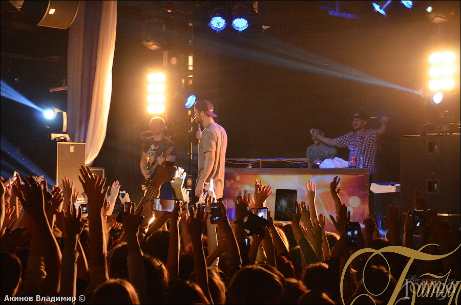 Фотография с МАКС КОРЖ в Батыр