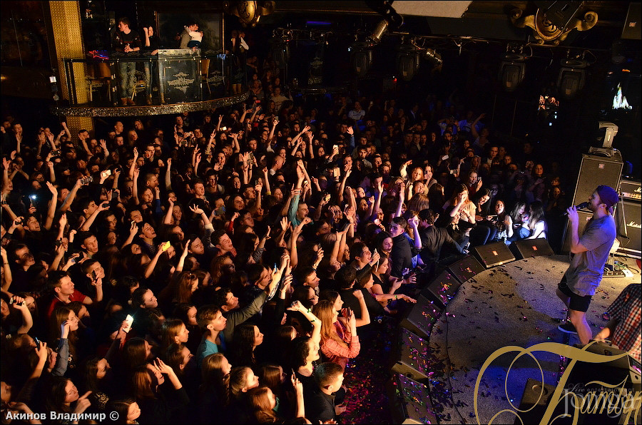 Фотография с МАКС КОРЖ в Батыр