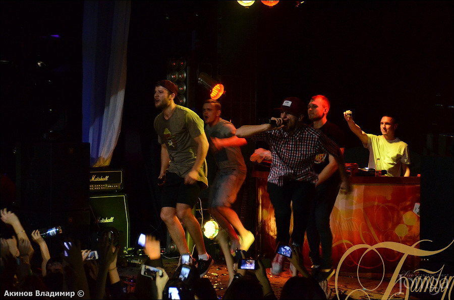 Фотография с МАКС КОРЖ в Батыр