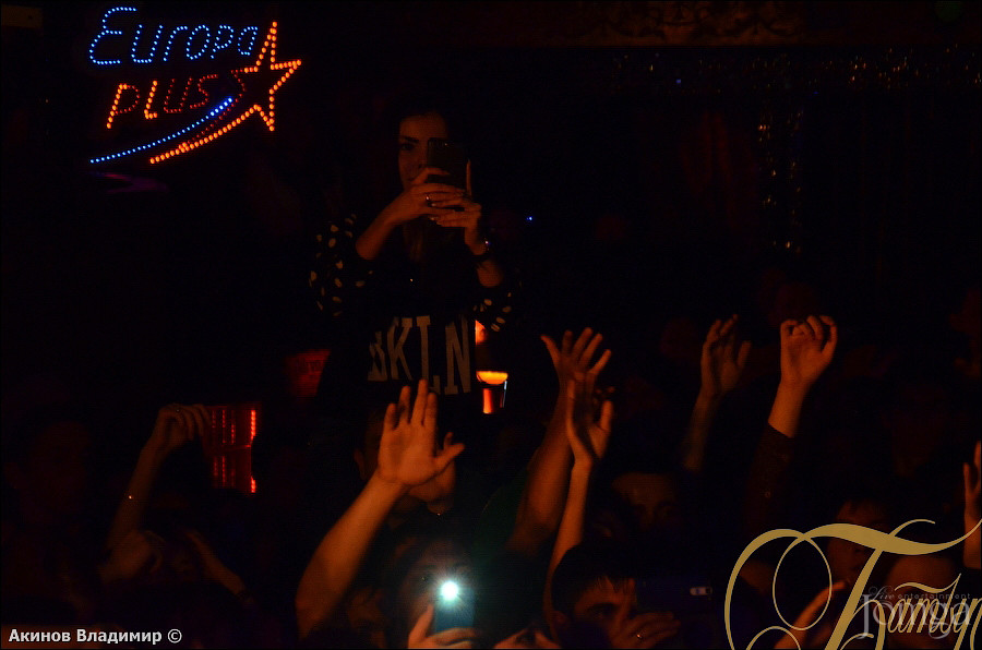 Фотография с МАКС КОРЖ в Батыр