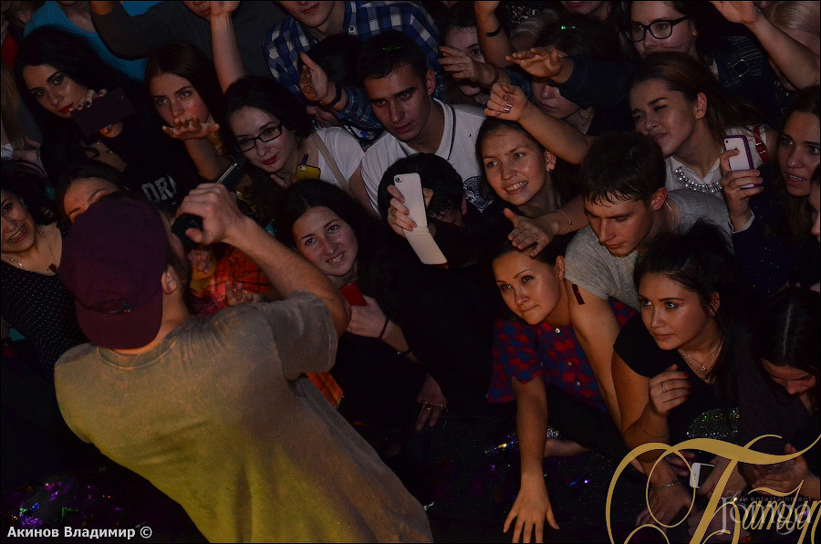 Фотография с МАКС КОРЖ в Батыр