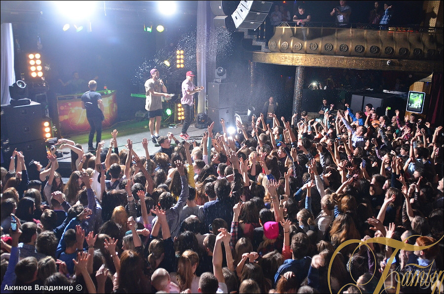 Фотография с МАКС КОРЖ в Батыр