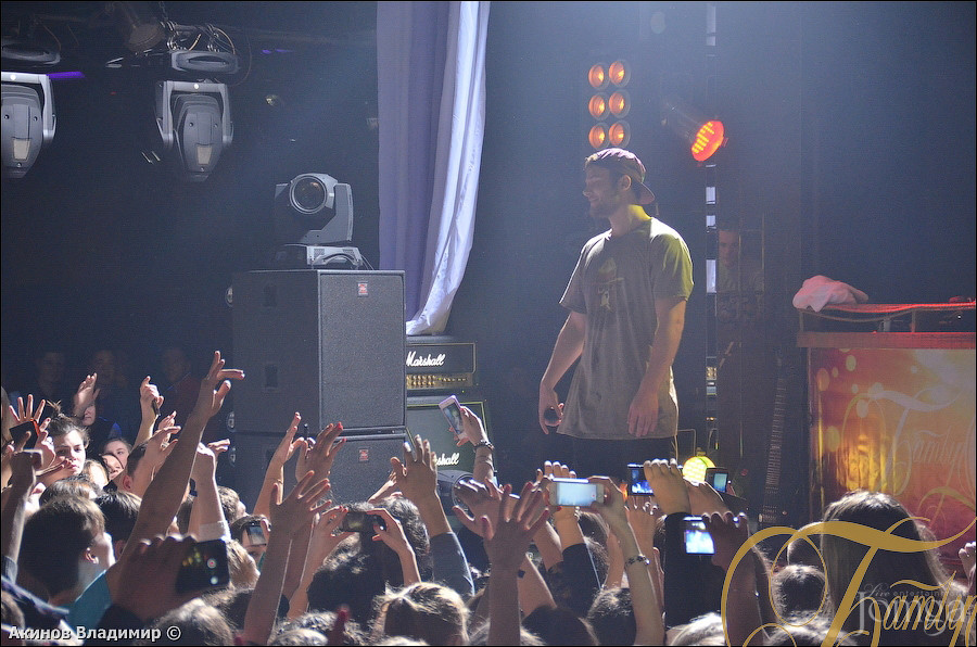 Фотография с МАКС КОРЖ в Батыр