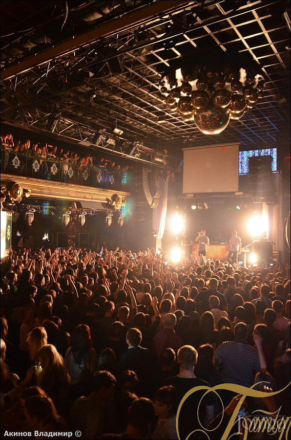 Фотография с МАКС КОРЖ в Батыр