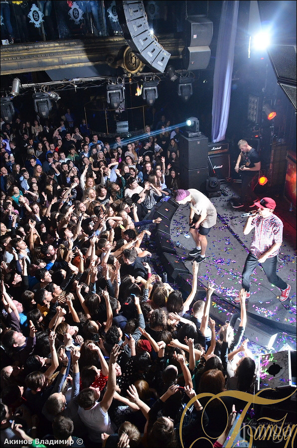 Фотография с МАКС КОРЖ в Батыр