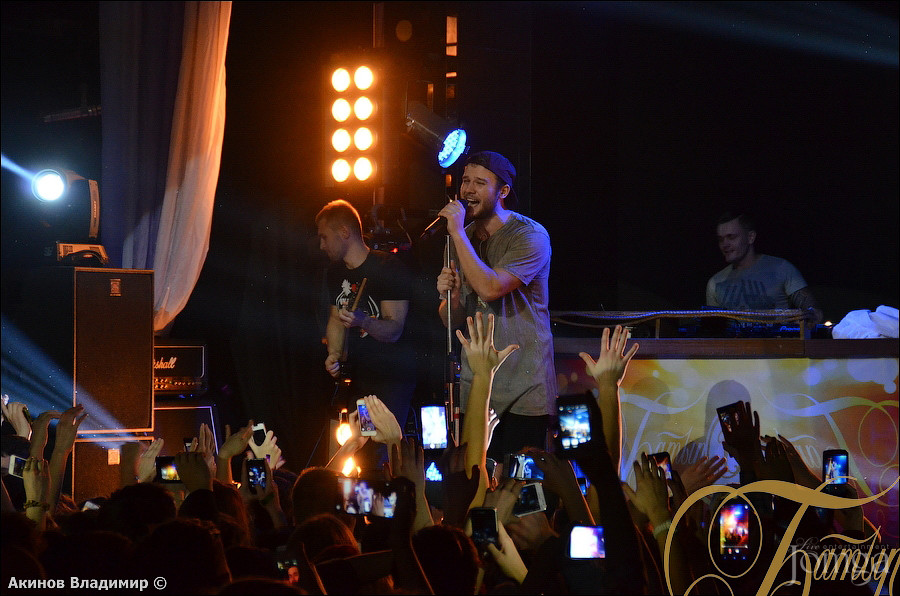 Фотография с МАКС КОРЖ в Батыр