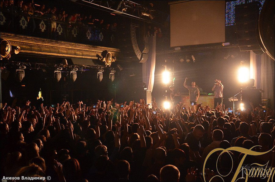 Фотография с МАКС КОРЖ в Батыр