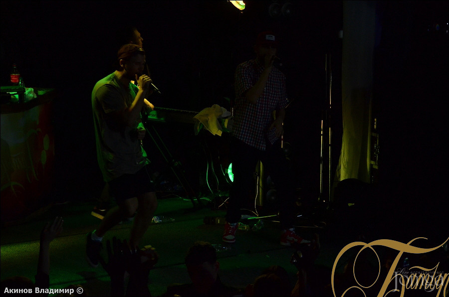 Фотография с МАКС КОРЖ в Батыр