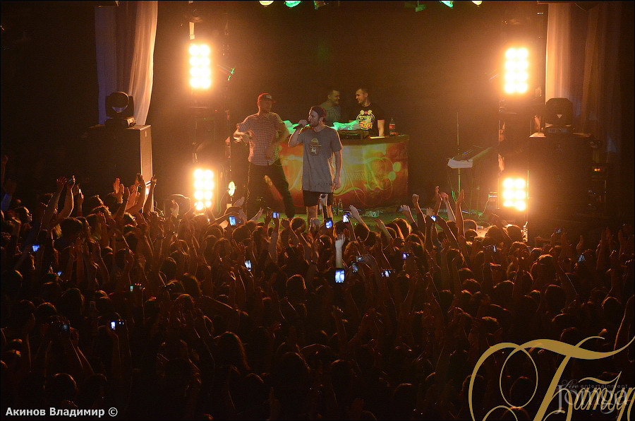 Фотография с МАКС КОРЖ в Батыр