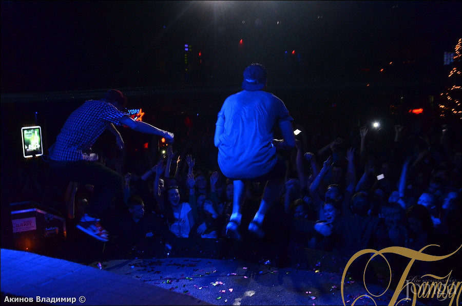 Фотография с МАКС КОРЖ в Батыр