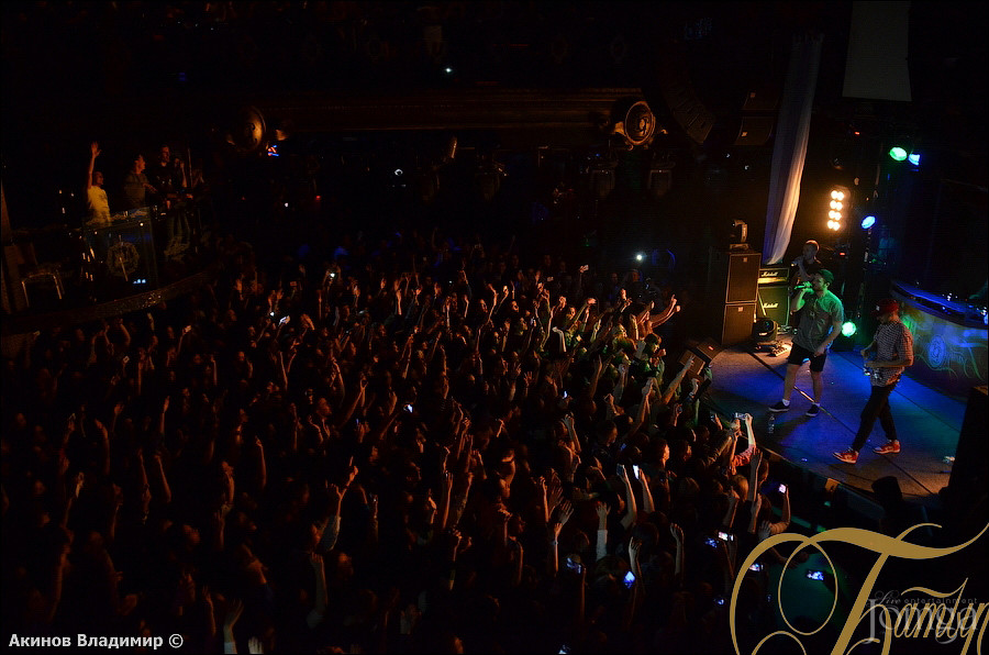 Фотография с МАКС КОРЖ в Батыр