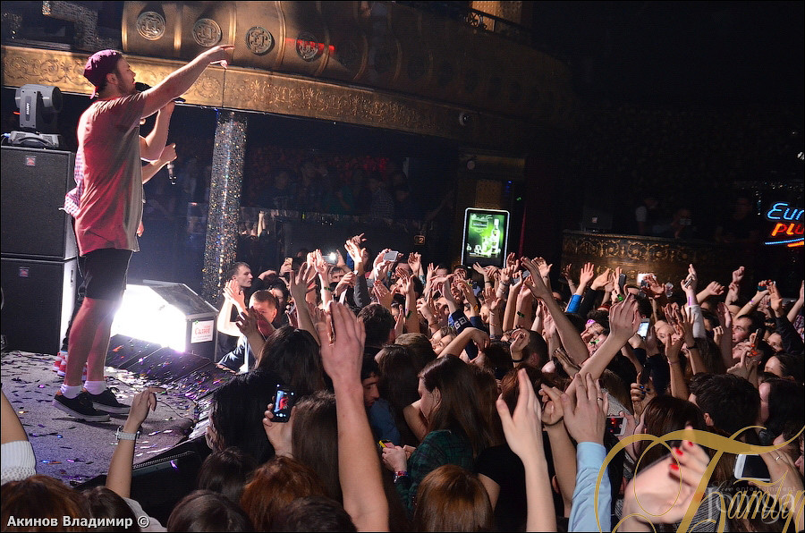 Фотография с МАКС КОРЖ в Батыр