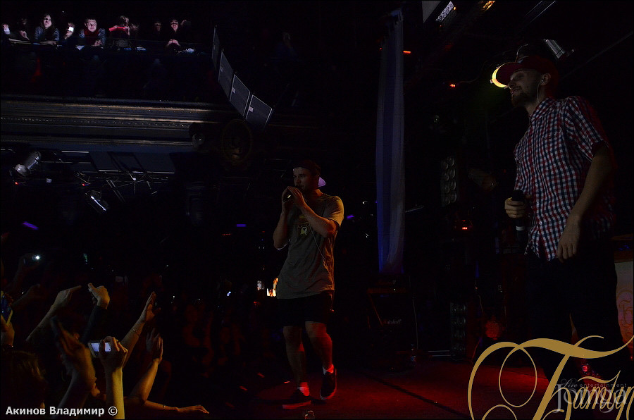 Фотография с МАКС КОРЖ в Батыр