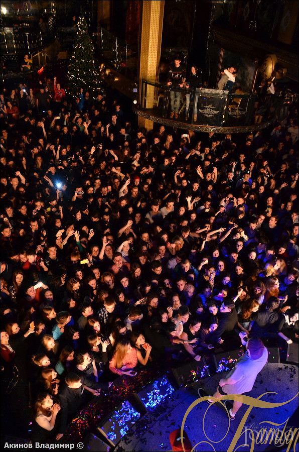 Фотография с МАКС КОРЖ в Батыр