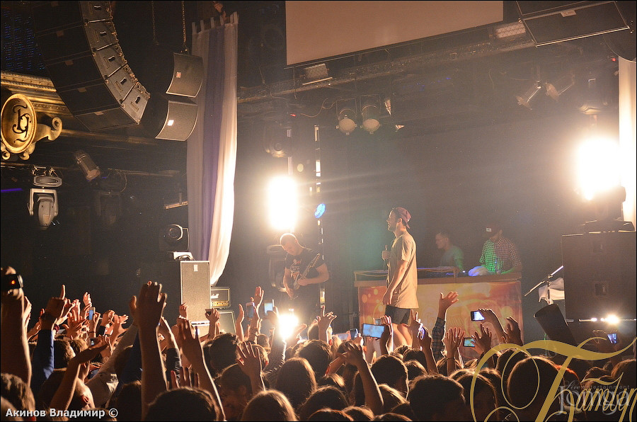 Фотография с МАКС КОРЖ в Батыр