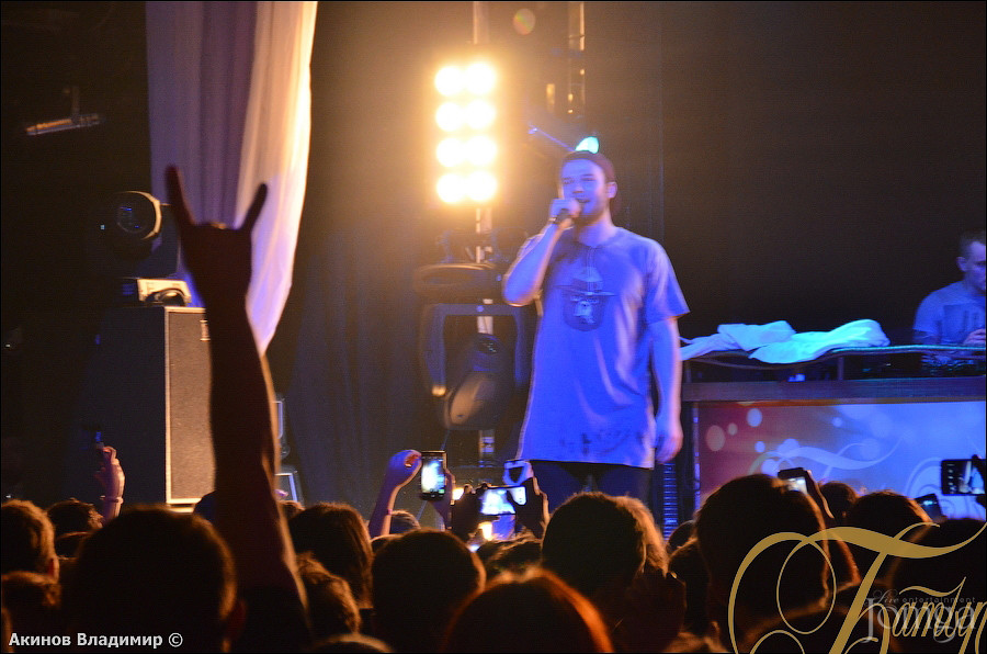 Фотография с МАКС КОРЖ в Батыр