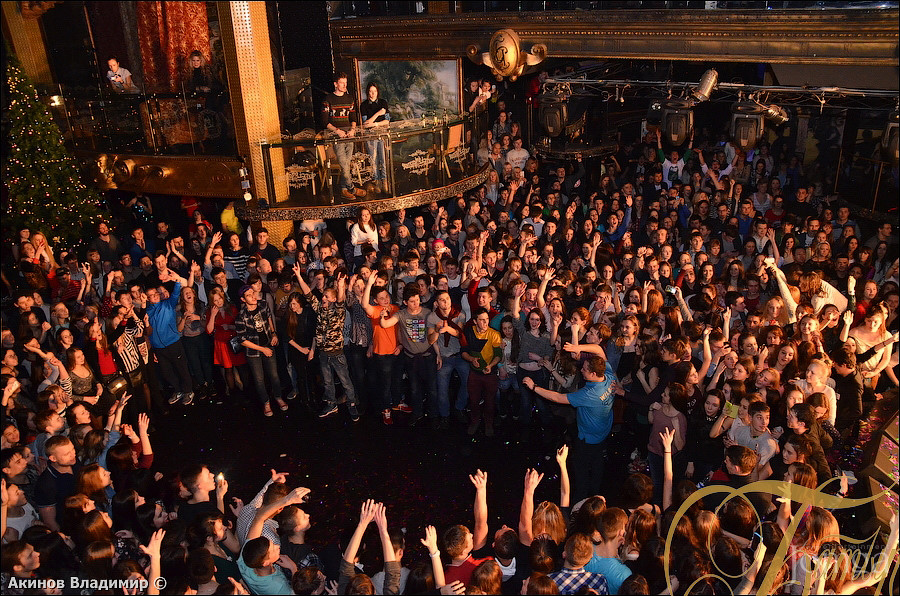 Фотография с МАКС КОРЖ в Батыр