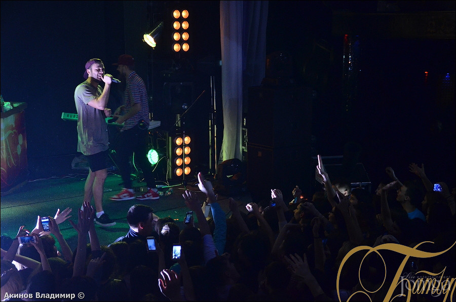 Фотография с МАКС КОРЖ в Батыр