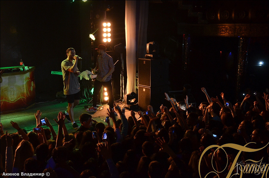 Фотография с МАКС КОРЖ в Батыр