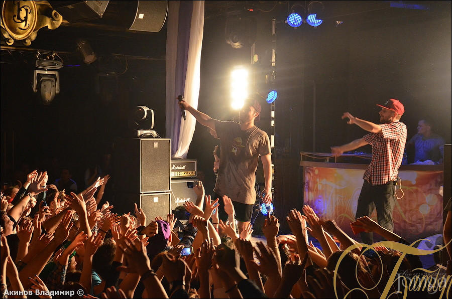 Фотография с МАКС КОРЖ в Батыр