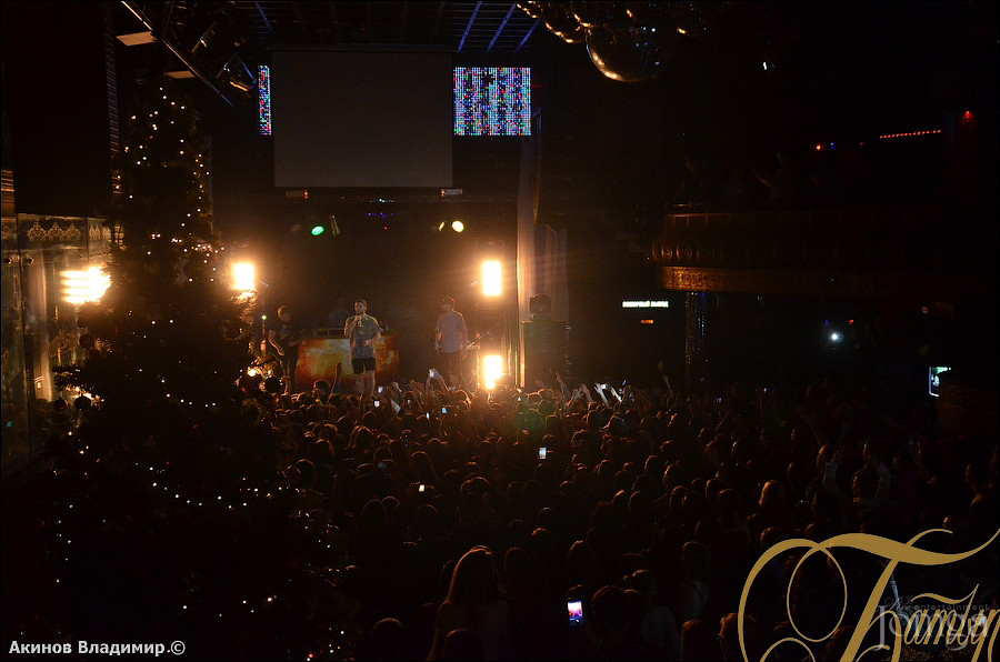 Фотография с МАКС КОРЖ в Батыр