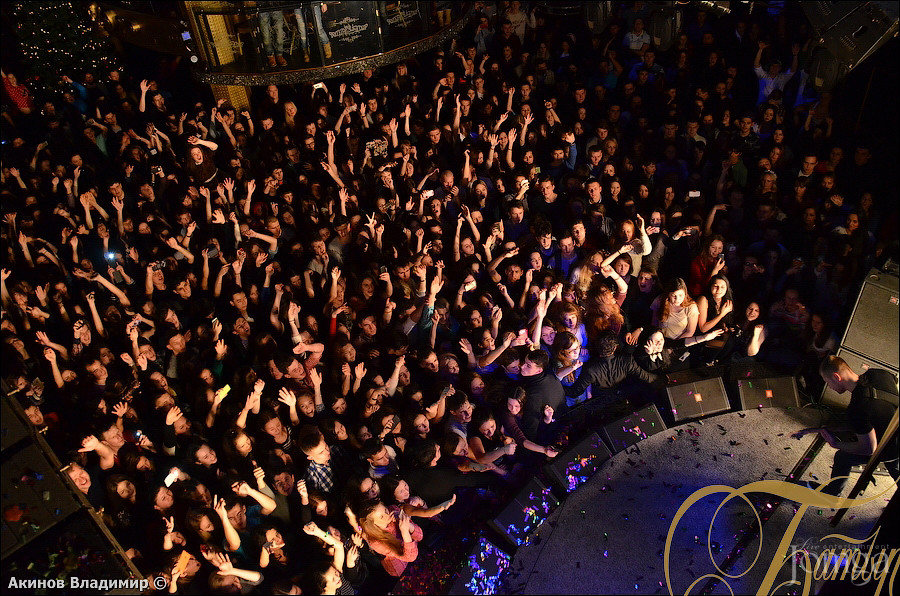 Фотография с МАКС КОРЖ в Батыр