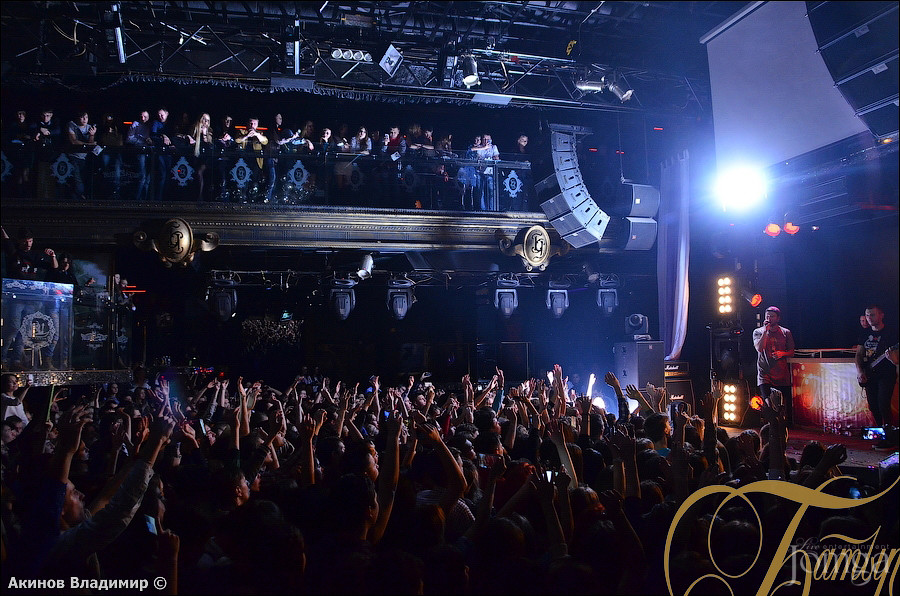 Фотография с МАКС КОРЖ в Батыр