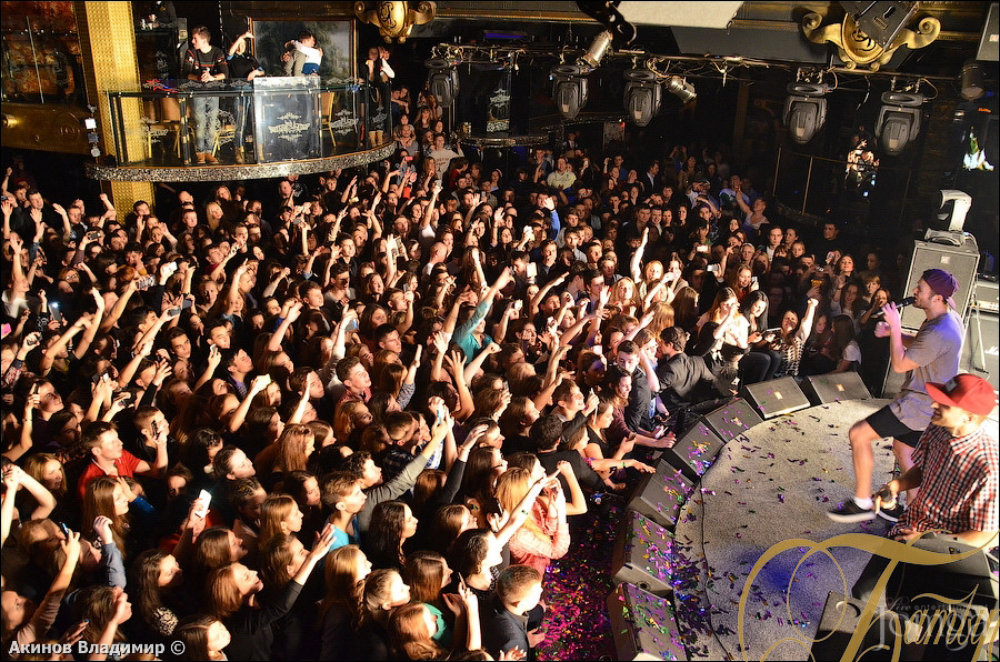 Фотография с МАКС КОРЖ в Батыр