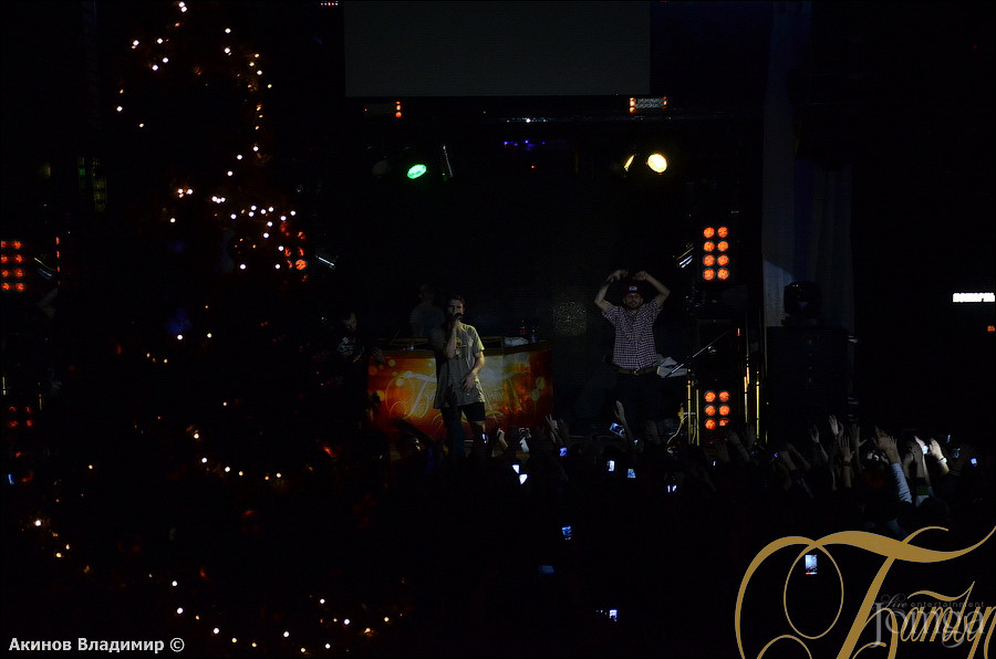 Фотография с МАКС КОРЖ в Батыр