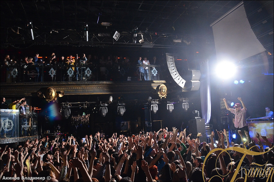 Фотография с МАКС КОРЖ в Батыр