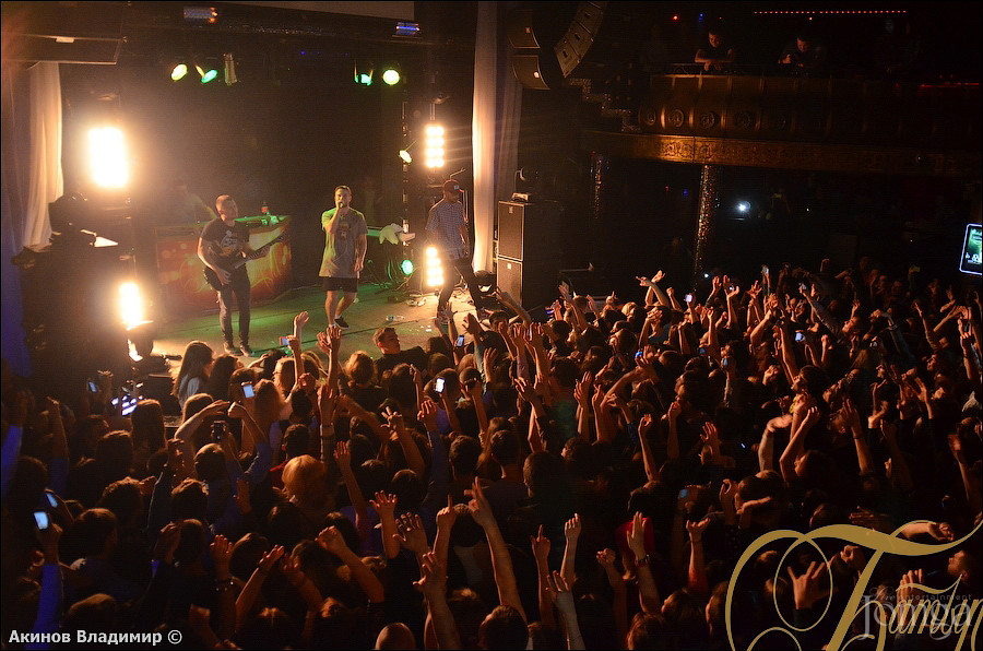 Фотография с МАКС КОРЖ в Батыр