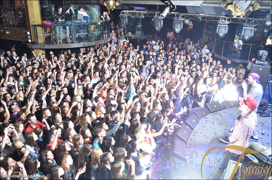 Фотография с МАКС КОРЖ в Батыр