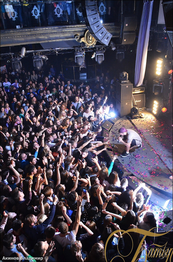 Фотография с МАКС КОРЖ в Батыр