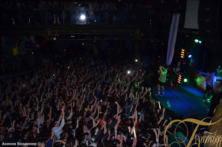 Фотография с МАКС КОРЖ в Батыр