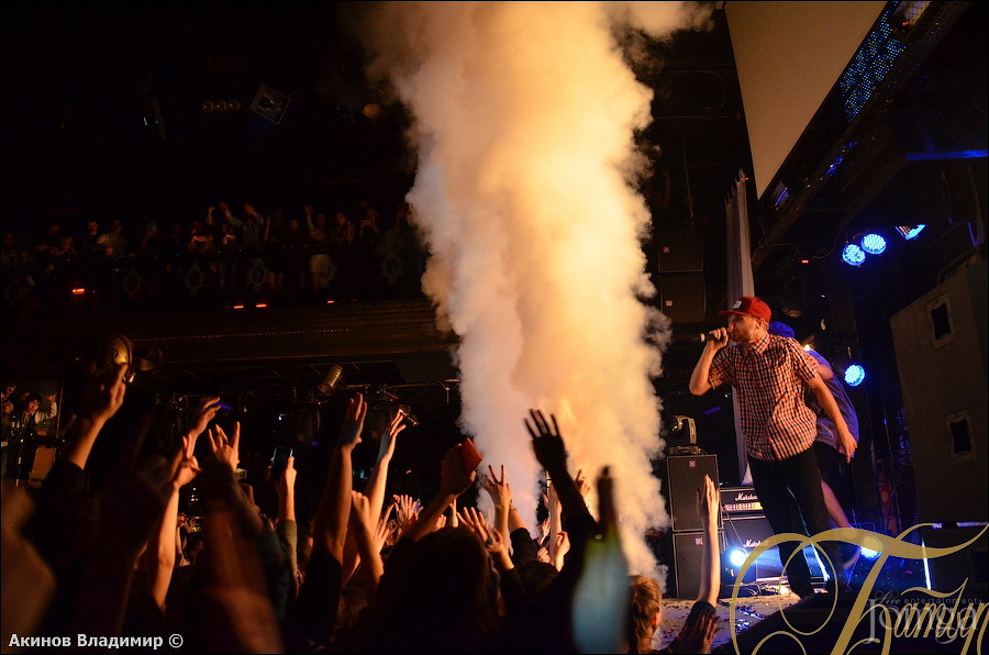 Фотография с МАКС КОРЖ в Батыр