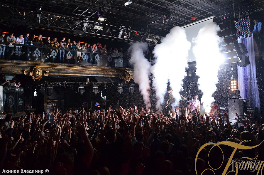 Фотография с МАКС КОРЖ в Батыр