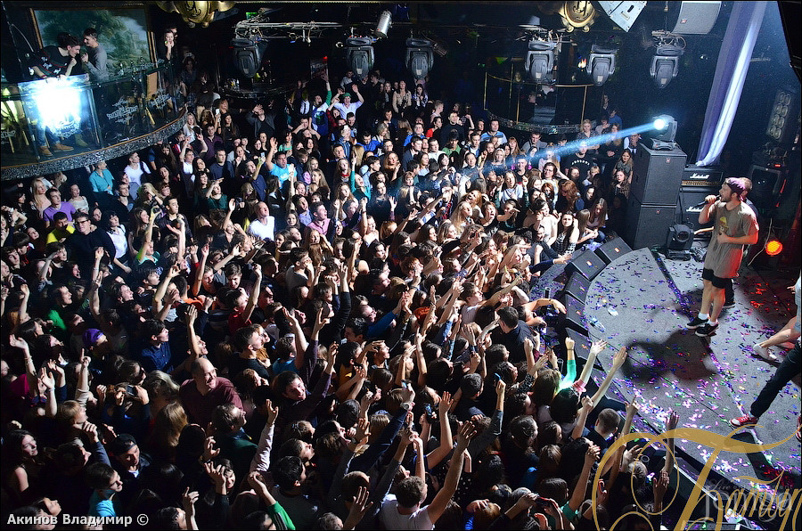 Фотография с МАКС КОРЖ в Батыр