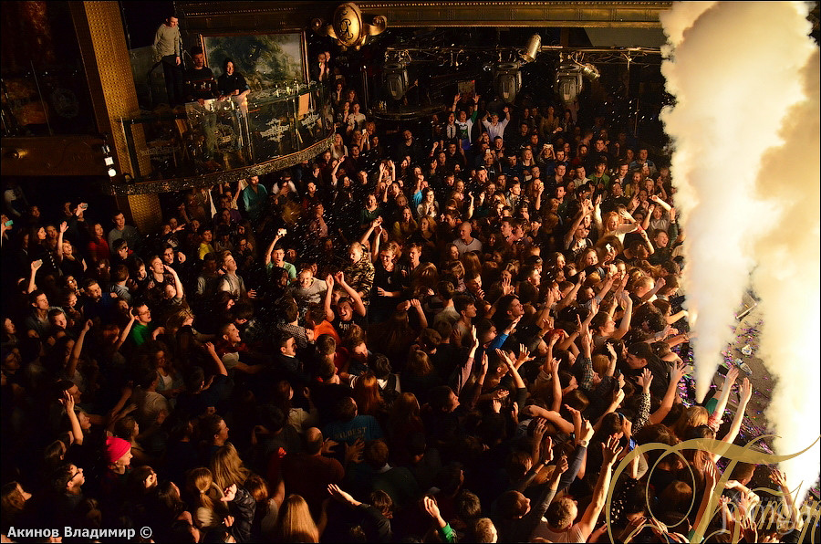 Фотография с МАКС КОРЖ в Батыр