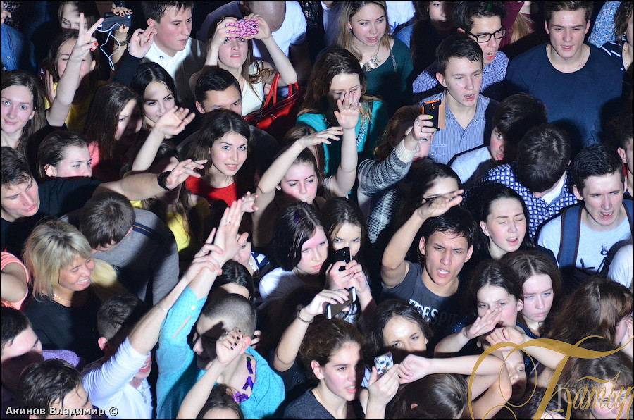 Фотография с МАКС КОРЖ в Батыр