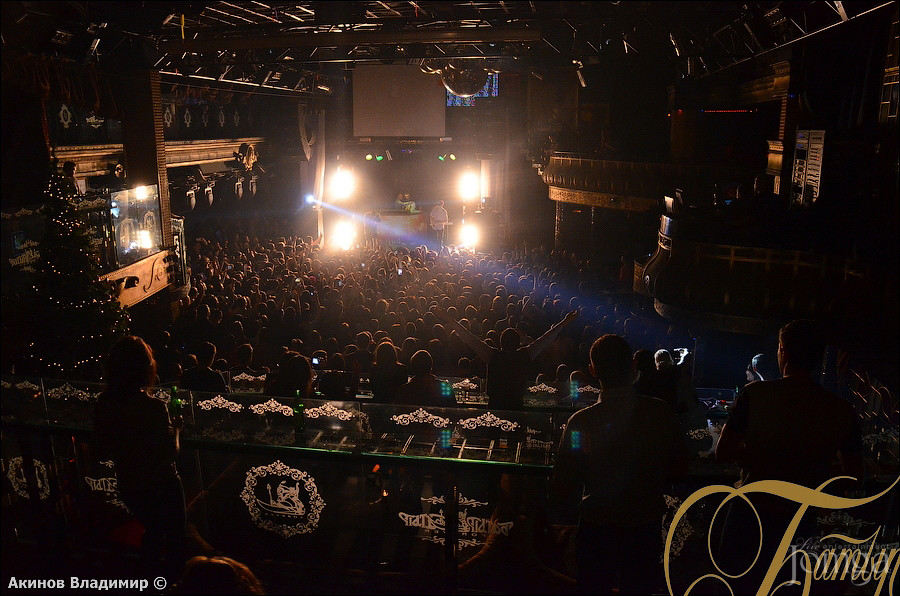 Фотография с МАКС КОРЖ в Батыр