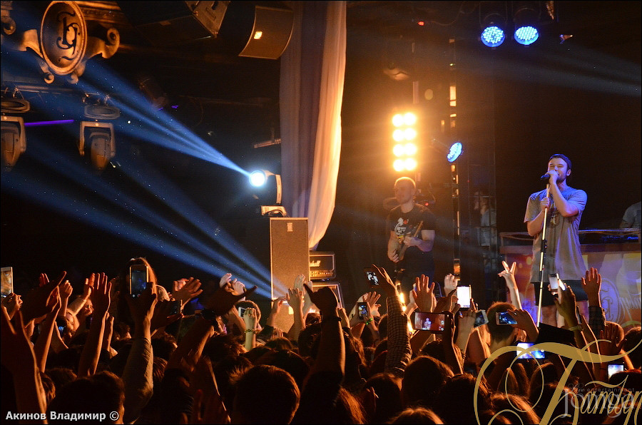 Фотография с МАКС КОРЖ в Батыр