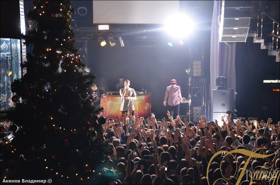 Фотография с МАКС КОРЖ в Батыр